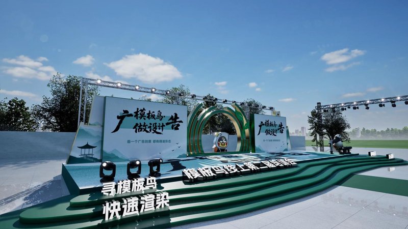 广告设计：新时代的创意航标