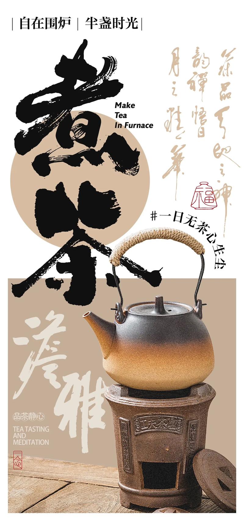 VI设计：企业形象的脸面与灵魂